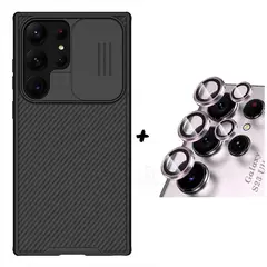 NILLKIN - Carcasa Para Samsung S23 Ultra Negro-Protector Camara
