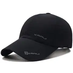 KUANGYE - Gorro Jockey Outdoor para deporte