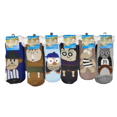 Imagen 2 del producto Pack 3 Calcetin Chiporro Antideslizante Para Niño