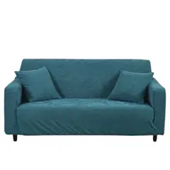 GENERICO - Fundas Sillón Sofá Elasticadas 4 Cuerpos Para Sofa Hasta 300Cm