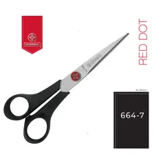 MUNDIAL - Tijera 664 7 1/2 Punto Rojo