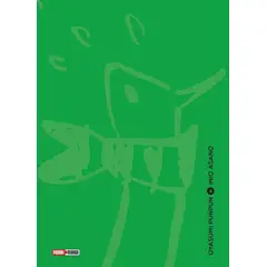 PANINI - Oyasumi Punpun N4