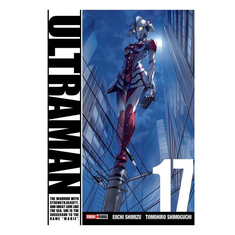 PANINI - Ultraman N17