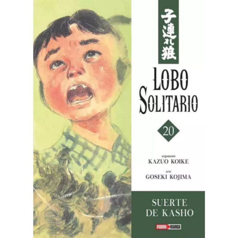 PANINI - Lone Wolf N20
