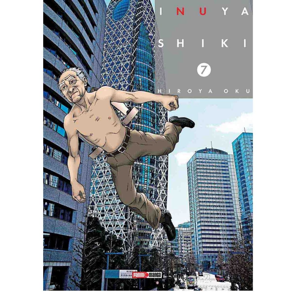 PANINI - Inuyashiki N7