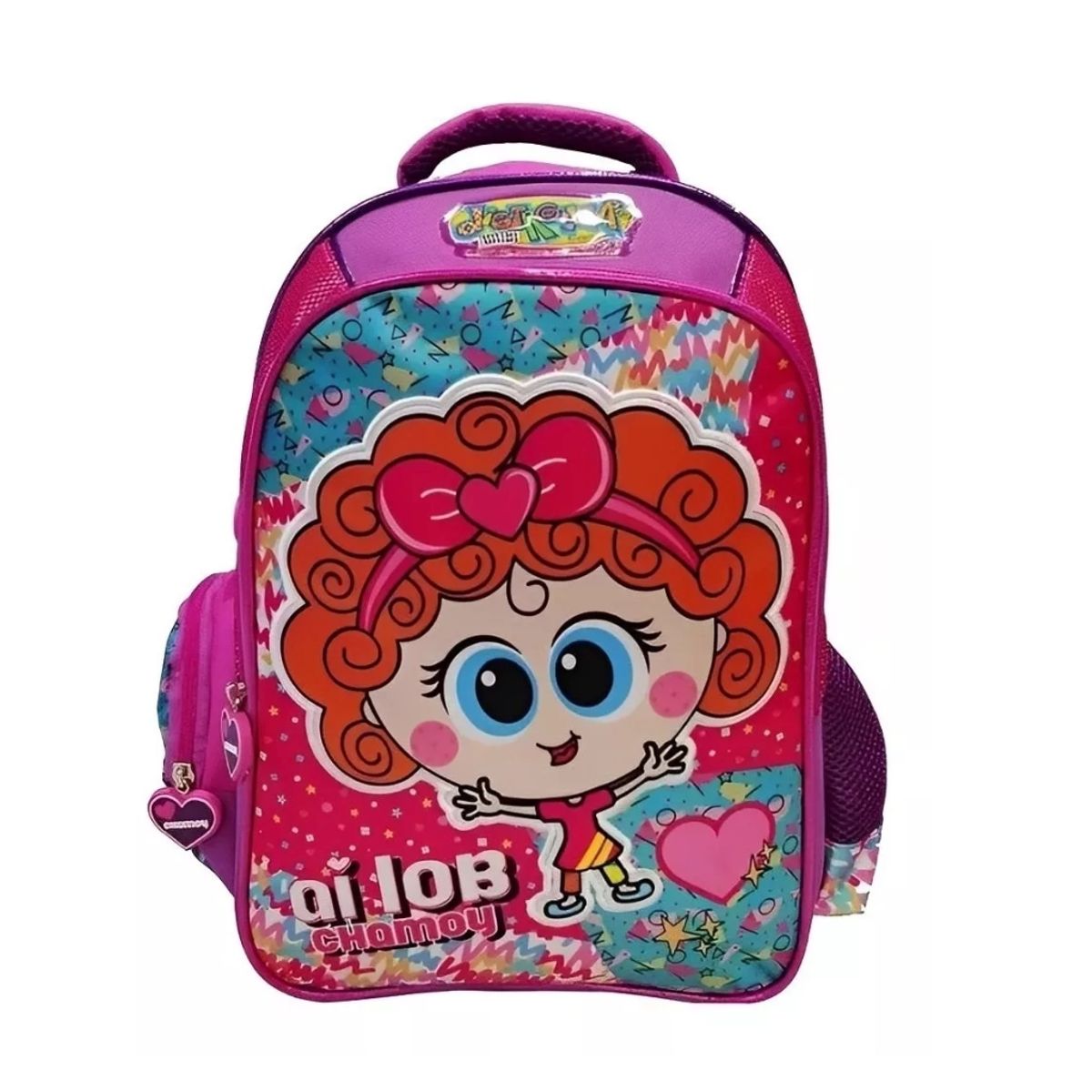 BYINTEK - Mochila Escolar Chamoy Santin Niñas