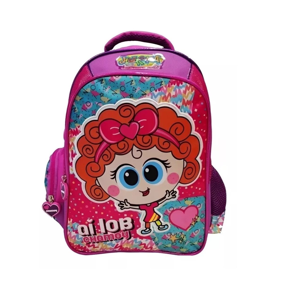 BYINTEK - Mochila Escolar Chamoy Santin Niñas