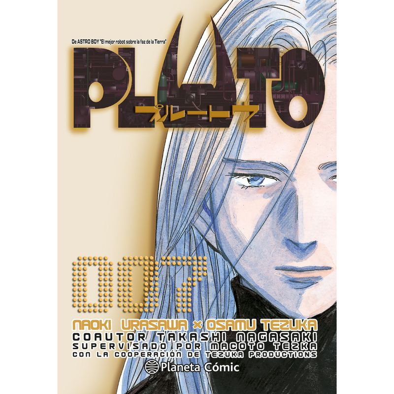 PLANETA - Pluto Nº 07/08 - Autor(a):  Naoki Urasawa