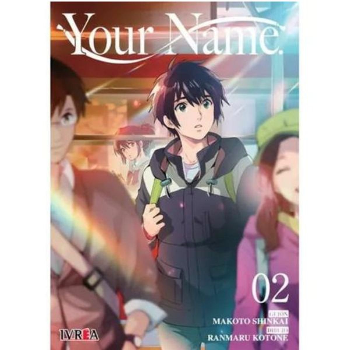 IVREA - Your Name 2