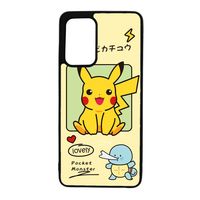 Carcasa Funda para Samsung A53 5G Diseño 33