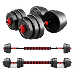 GENERICO - Mancuerna Y Barra Unibles 30Kg Ajustables SKUNL