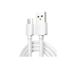 BCC - Cable Cargador Micro USB 2 Metros blanco