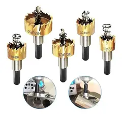 KUANGYE - 5 Brocas Copa Sierra Hss Carburo Para Metal Acero