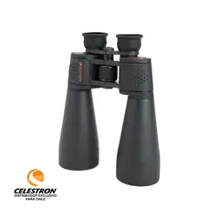 CELESTRON - Binocular SkyMaster 25x70