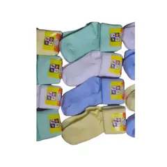 AGW - Pack 12 Pares Calcetín Bebe, 100% Algodón, Colores Niño