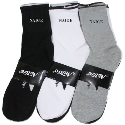 Imagen 1 del producto 12 Pares Calcetas Media Caña Deportivas Para Hombre De Algodón