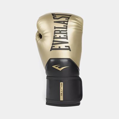 Imagen 2 del producto Guante De Box Prostyle Elite Gold 14oz