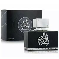 PERFUME AL DUR AL MAKNOON SILVER EDP 100ML HOMBRE