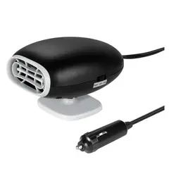 GENERICO - Calefactor Para Auto 12v 150w Calefaccion Portatil
