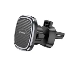 HOCO - Soporte Para Auto Magnetico Rejilla Estable y Fuerte H67