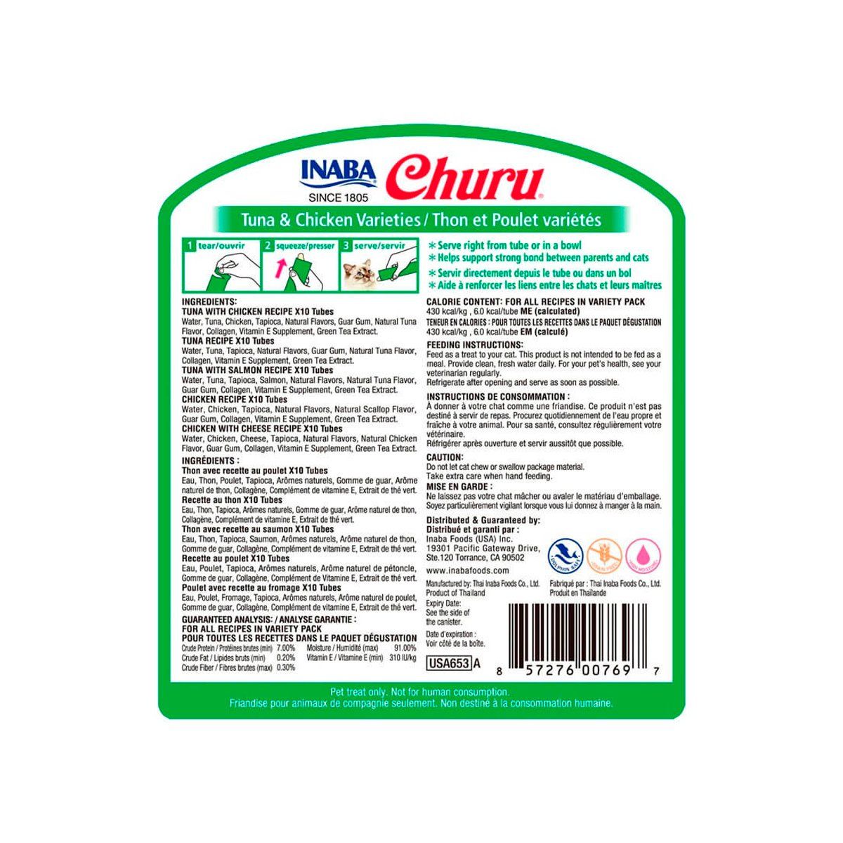 INABA - Churu Para Gatos Variedades de Pollo y Atun 50 Tubos X 14 g