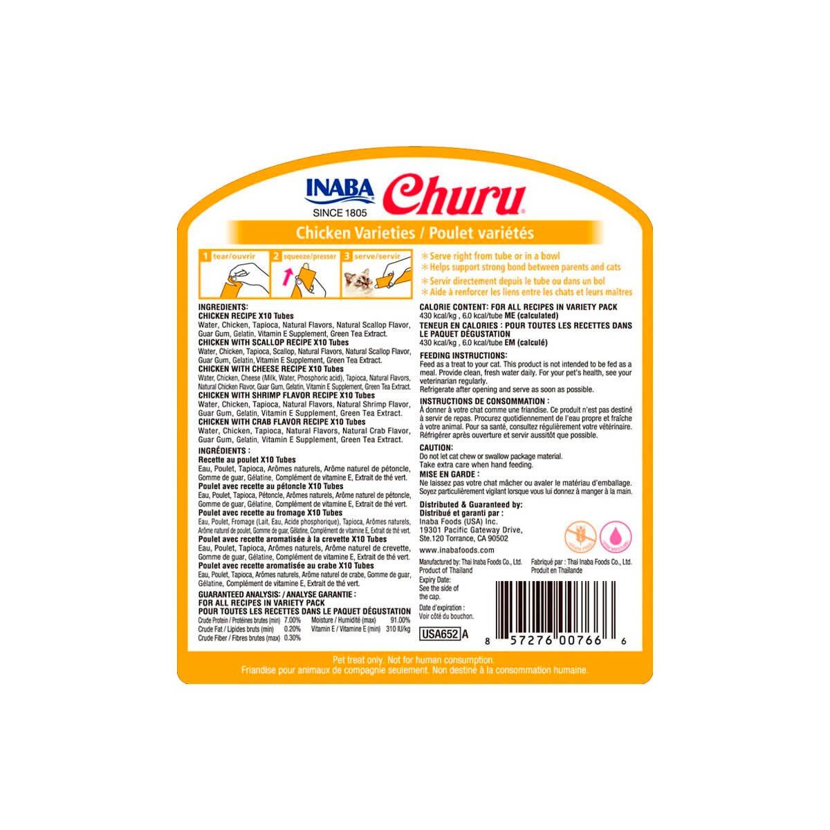 INABA - Churu Para Gatos Variedades de Pollo 50 Tubos X 14 g