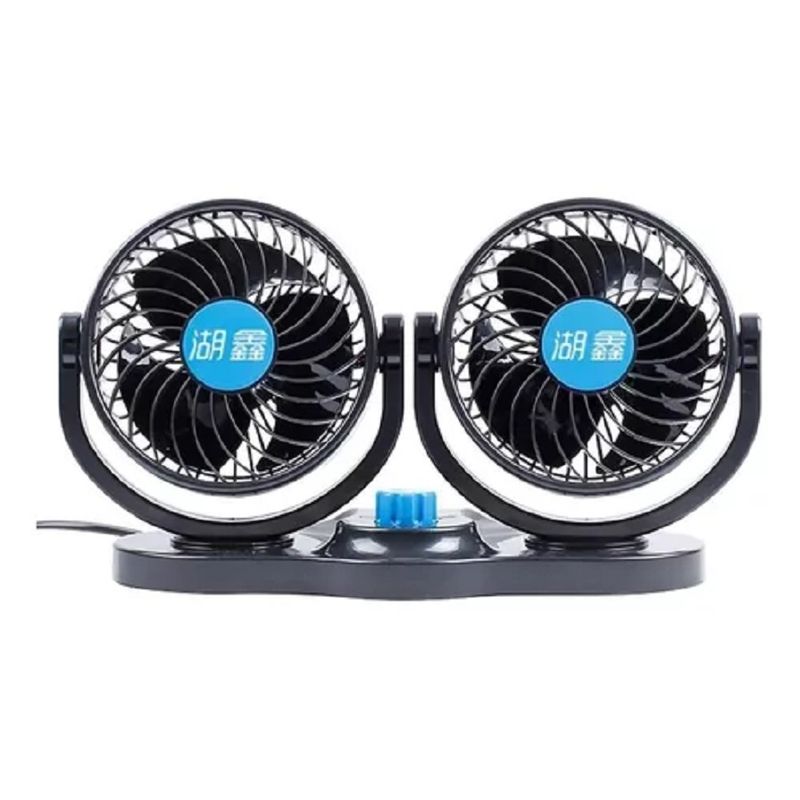 LISM - Ventilador 12v Auto Vehiculo Doble 360° 6 Pulgadas 271026