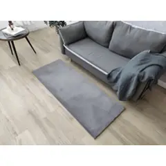 CLEMS CORTINAS - Alfombra Bajada De Cama Timmy Peluda Color Gris 55x145