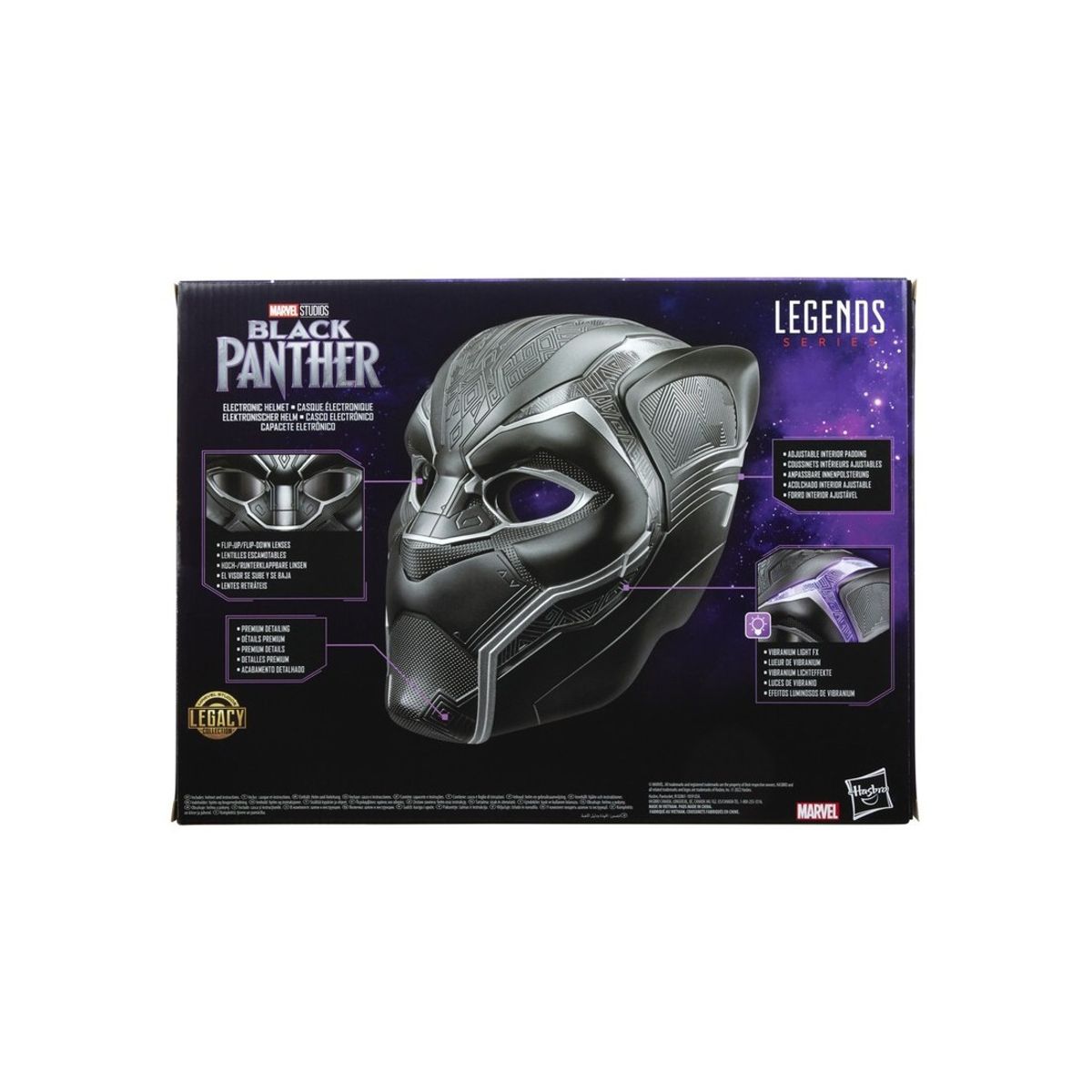HASBRO - Casco Electronico Black Panther Marvel Legends