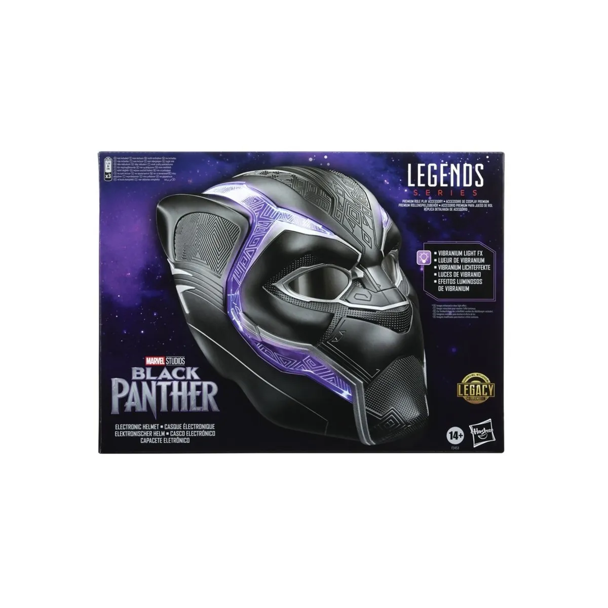 HASBRO - Casco Electronico Black Panther Marvel Legends
