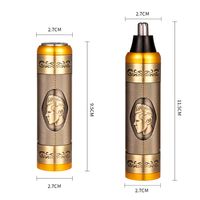 Maquina Depiladora Cortadora De Pelos Nariz Orejas Vello 2 en 1