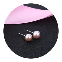 ZG JOYAS - Aros Perla De Río 8-9 Mm Plata Fina 925