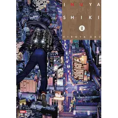 PANINI - Inuyashiki N.8