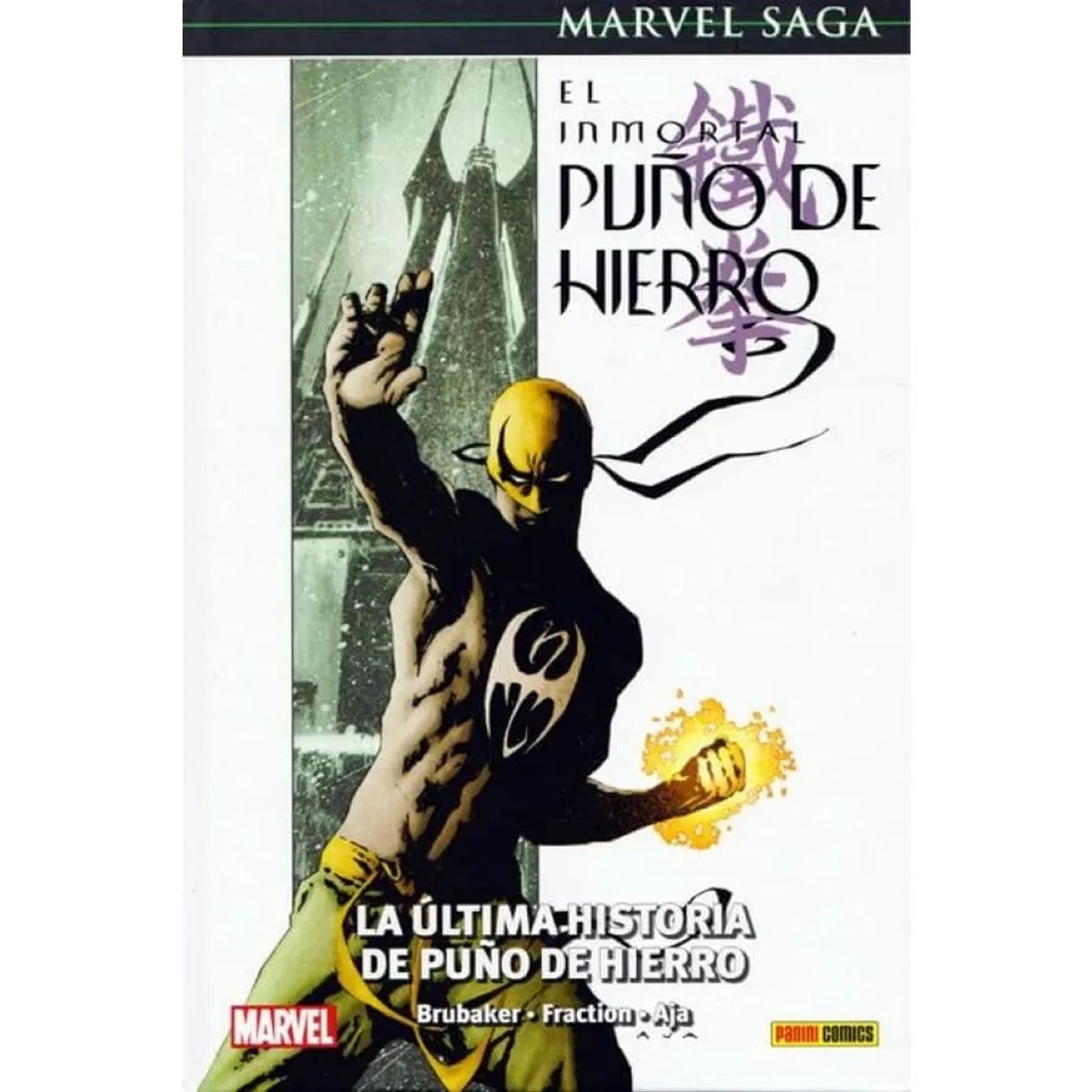 PANINI - Marvel Saga El Inmortal Puño De Hierro La Última Historia De Puño De Hierro