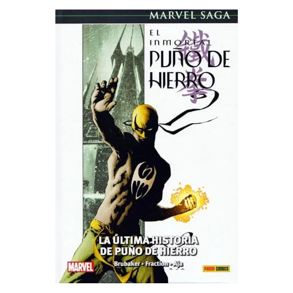 PANINI - Marvel Saga El Inmortal Puño De Hierro La Última Historia De Puño De Hierro