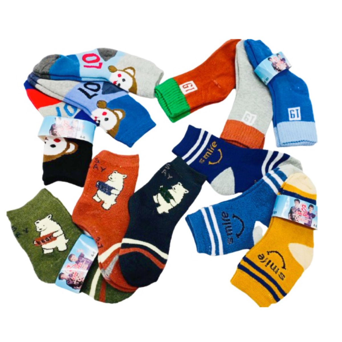 SEYS - CALCETINES CALCETAS MEDIAS DE NIÑO COBRE TOALLA TERMICO 3 PARES