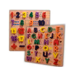 GENERICO - Pack Números y letras Didáctico 30x30 Madera Encaje Niño