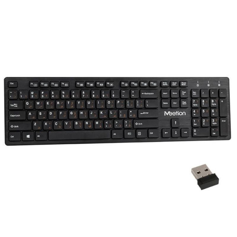 MEETION - Teclado Wireless Meetion WK841 Español