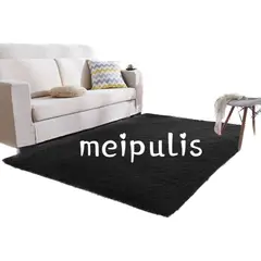 GENERICO - Alfombra peluda 200x240cm