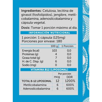 Imagen 2 del producto Vitamina B12 Plus Liposomal
