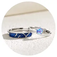ZG JOYAS - Anillos Compromiso Promesa Pareja Plata S925 Mar Estrellado