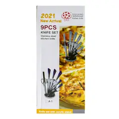 GENERICO - Set Cuchillos de Cocina 9pcs Diqiuxing