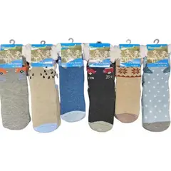 EVERSO - Pack 3 Calcetin Chiporro Antideslizante Para Niños Diseños Surtidos