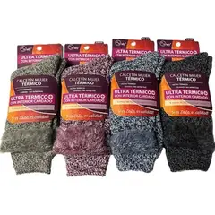 EVERSO - 4 Pares Calcetines Ultra Termicos Cardado Suaves Para Mujer T/36-40