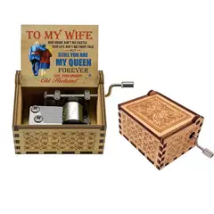 GENERICO - TO MY WIFE Dedicatoria a Esposa Café Caja Musical