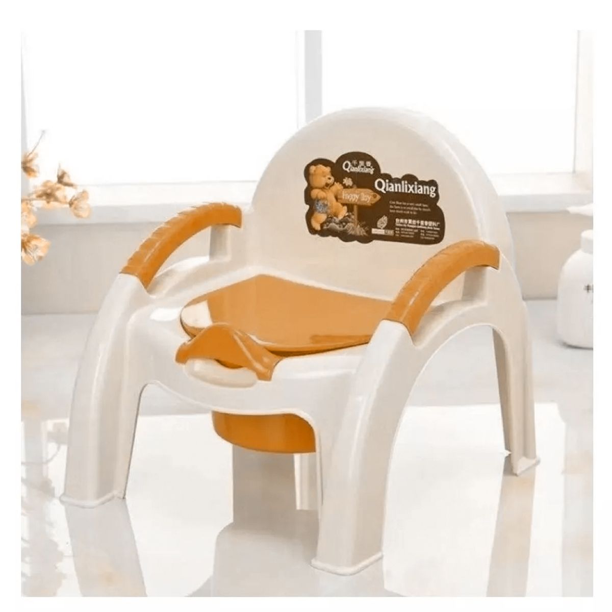 GENERICO - Pelela Bacinica Silla Portatil Infantil Espaldar Cafe