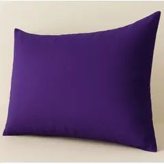 REHUCE - Almohada Cama 50x70cm - Color Morado