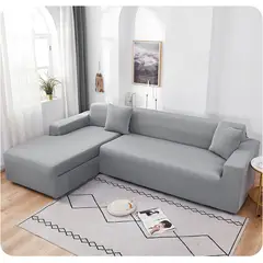 GENERICO - FUNDA GRIS CUBRE SILLON SECCIONAL TIPO L ELASTICADA AJUSTABLE