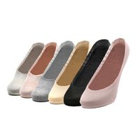 Pack de 6 Calcetines Invisible Algodón Mujer