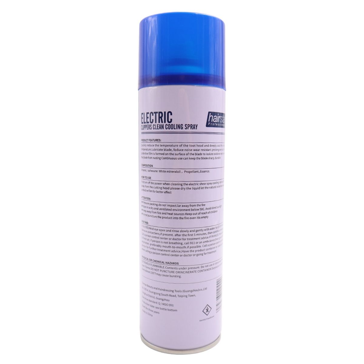 GENERICO - Lubricante Cool Care Enfriador Maquinas 5 En 1 Desinfectante